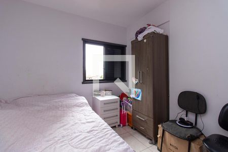 Apartamento à venda com 88m², 2 quartos e sem vagaQuarto 2