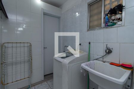 Apartamento à venda com 88m², 2 quartos e sem vagaÁrea de Serviço