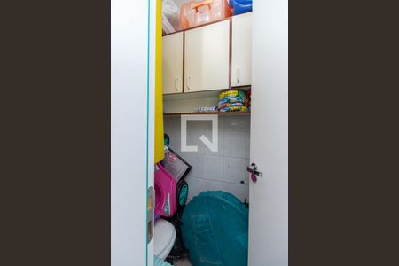 Apartamento à venda com 88m², 2 quartos e sem vagaÁrea de Serviço