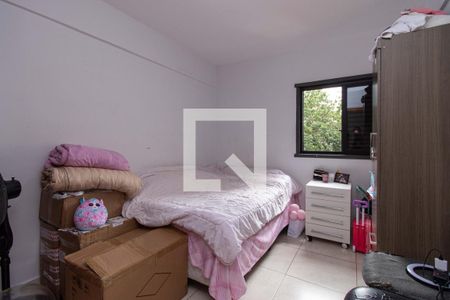 Apartamento à venda com 88m², 2 quartos e sem vagaQuarto 2