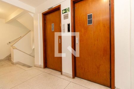 Apartamento à venda com 88m², 2 quartos e sem vagaElevadores 