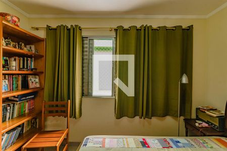 Casa à venda com 141m², 3 quartos e 2 vagasQuarto 2