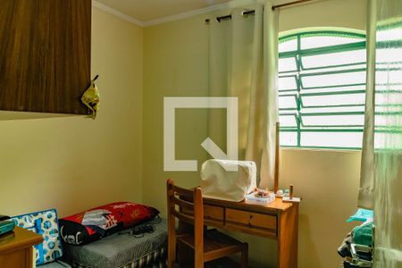 Casa à venda com 141m², 3 quartos e 2 vagasQuarto 1