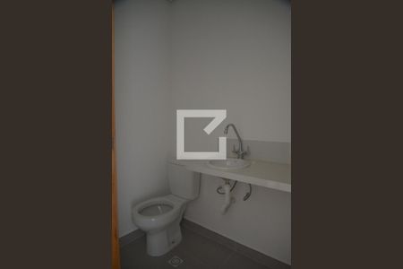 Apartamento para alugar com 50m², 2 quartos e 1 vagaBanheiro Social