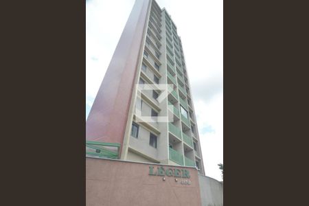 Apartamento para alugar com 50m², 2 quartos e 1 vagaFachada do Prédio