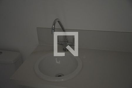 Apartamento para alugar com 50m², 2 quartos e 1 vagaBanheiro Social