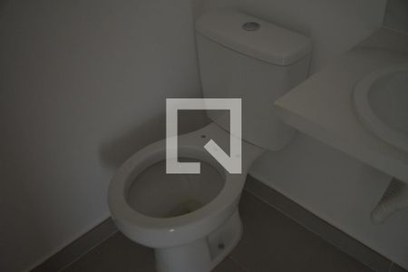 Apartamento para alugar com 50m², 2 quartos e 1 vagaBanheiro Social