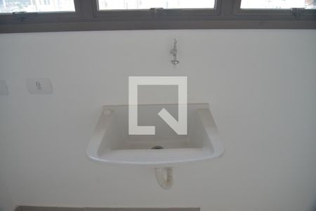 Apartamento para alugar com 50m², 2 quartos e 1 vagaÁrea de Serviço