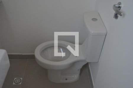 Apartamento para alugar com 50m², 2 quartos e 1 vagaBanheiro da Suíte