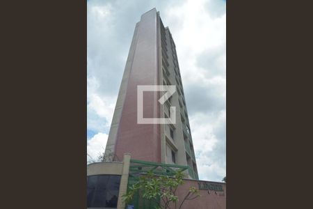 Apartamento para alugar com 50m², 2 quartos e 1 vagaFachada