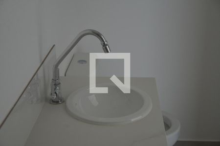 Apartamento para alugar com 50m², 2 quartos e 1 vagaBanheiro Social