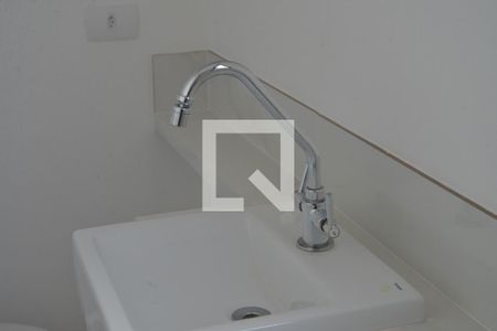 Apartamento para alugar com 50m², 2 quartos e 1 vagaBanheiro Quarto 2