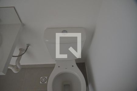 Apartamento para alugar com 50m², 2 quartos e 1 vagaBanheiro Social