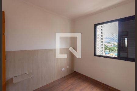 Apartamento para alugar com 70m², 3 quartos e 1 vaga Apartamento para alugar com 70m², 3 quartos e 1 vagaSuíte
