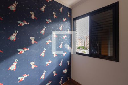 Apartamento para alugar com 70m², 3 quartos e 1 vaga Apartamento para alugar com 70m², 3 quartos e 1 vagaQuarto 2