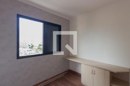 Apartamento para alugar com 70m², 3 quartos e 1 vaga Apartamento para alugar com 70m², 3 quartos e 1 vagaQuarto 1