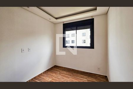 Apartamento à venda com 34m², 2 quartos e sem vaga Apartamento à venda com 34m², 2 quartos e sem vagaQuarto 1