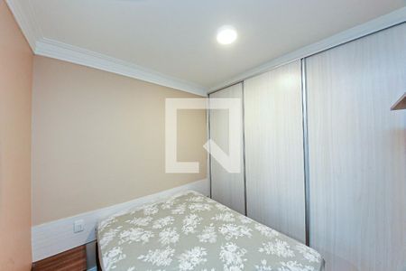 Apartamento para alugar com 36m², 1 quarto e 1 vaga Apartamento para alugar com 36m², 1 quarto e 1 vagaQuarto