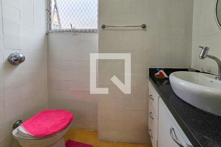 Apartamento para alugar com 90m², 2 quartos e 2 vagasBanheiro da Suíte