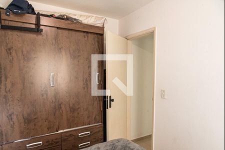 Apartamento à venda com 34m², 1 quarto e 1 vaga Apartamento à venda com 34m², 1 quarto e 1 vagaQuarto