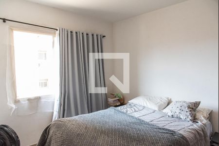 Apartamento à venda com 34m², 1 quarto e 1 vaga Apartamento à venda com 34m², 1 quarto e 1 vagaQuarto