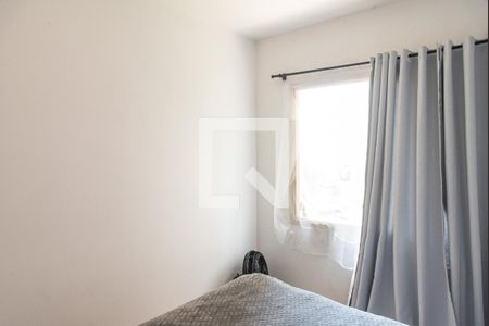 Apartamento à venda com 34m², 1 quarto e 1 vaga Apartamento à venda com 34m², 1 quarto e 1 vagaQuarto