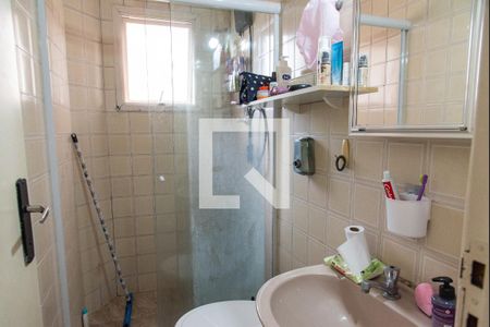 Apartamento à venda com 34m², 1 quarto e 1 vaga Apartamento à venda com 34m², 1 quarto e 1 vagaBanheiro
