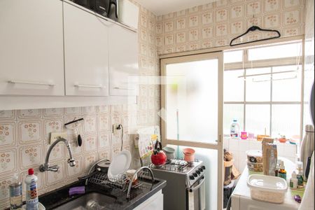 Apartamento à venda com 34m², 1 quarto e 1 vaga Apartamento à venda com 34m², 1 quarto e 1 vagaCozinha