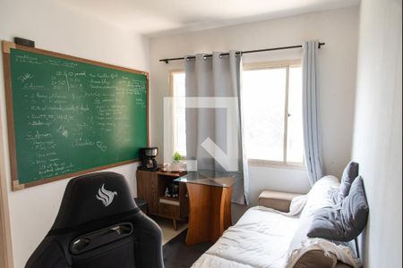 Apartamento à venda com 34m², 1 quarto e 1 vaga Apartamento à venda com 34m², 1 quarto e 1 vagaSala