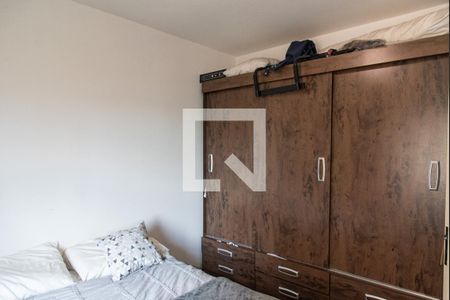 Apartamento à venda com 34m², 1 quarto e 1 vaga Apartamento à venda com 34m², 1 quarto e 1 vagaQuarto