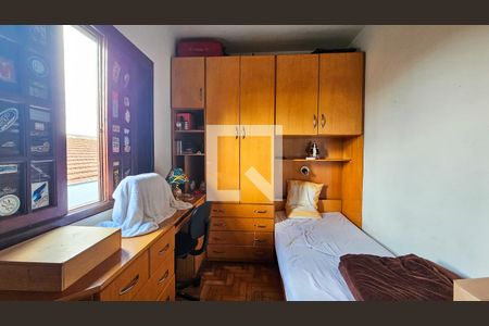 Casa à venda com 250m², 4 quartos e 4 vagasQuarto 2