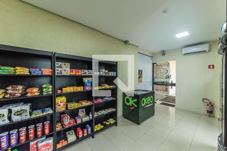 Apartamento para alugar com 89m², 3 quartos e 2 vagasMercado