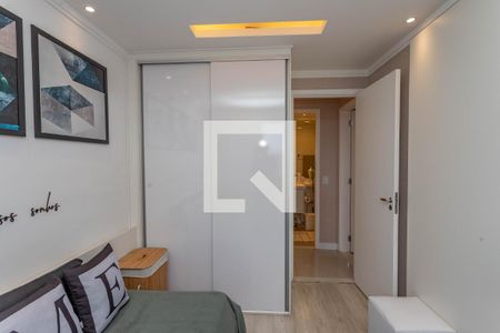 Apartamento à venda com 54m², 2 quartos e 1 vaga Apartamento à venda com 54m², 2 quartos e 1 vagaQuarto 1