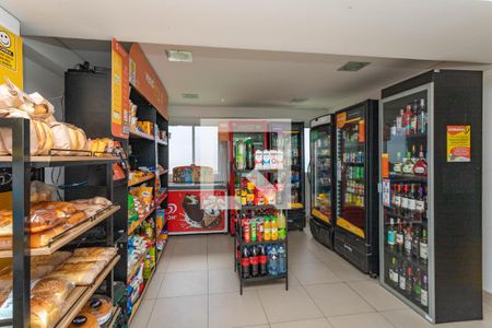 Apartamento à venda com 54m², 2 quartos e 1 vaga Apartamento à venda com 54m², 2 quartos e 1 vagaÁrea comum