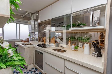 Apartamento à venda com 54m², 2 quartos e 1 vaga Apartamento à venda com 54m², 2 quartos e 1 vagaCozinha