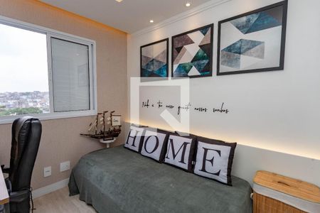 Apartamento à venda com 54m², 2 quartos e 1 vaga Apartamento à venda com 54m², 2 quartos e 1 vagaQuarto 1