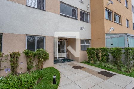 Apartamento à venda com 54m², 2 quartos e 1 vaga Apartamento à venda com 54m², 2 quartos e 1 vagaFachada do bloco