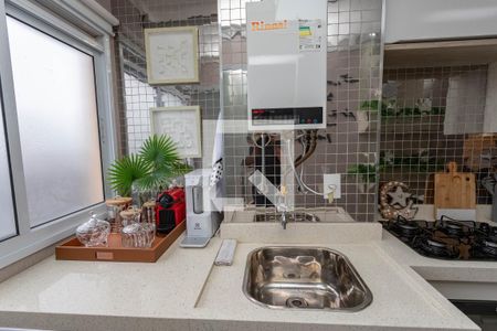 Apartamento à venda com 54m², 2 quartos e 1 vaga Apartamento à venda com 54m², 2 quartos e 1 vagaÁrea de serviço