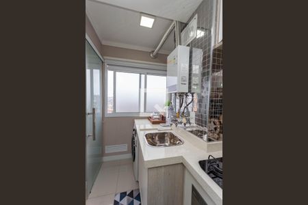 Apartamento à venda com 54m², 2 quartos e 1 vaga Apartamento à venda com 54m², 2 quartos e 1 vagaÁrea de serviço