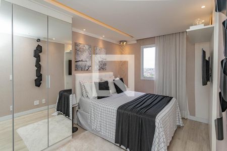 Apartamento à venda com 54m², 2 quartos e 1 vaga Apartamento à venda com 54m², 2 quartos e 1 vagaQuarto 2