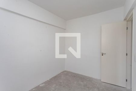 Apartamento à venda com 50m², 2 quartos e 1 vagaQuarto 1 