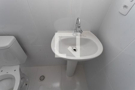 Apartamento à venda com 50m², 2 quartos e 1 vagaBanheiro 