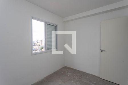 Apartamento à venda com 50m², 2 quartos e 1 vagaQuarto 2 