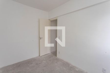 Apartamento à venda com 50m², 2 quartos e 1 vagaQuarto 1 