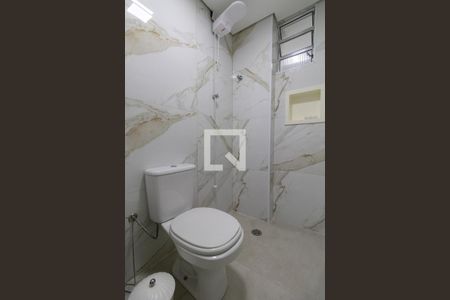 Apartamento à venda com 48m², 2 quartos e 1 vagaBanheiro