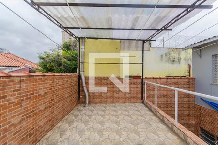 Casa à venda com 354m², 4 quartos e 2 vagas Casa à venda com 354m², 4 quartos e 2 vagasTerraço