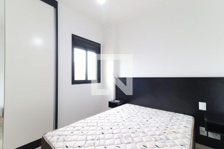 Apartamento para alugar com 42m², 1 quarto e 1 vaga Apartamento para alugar com 42m², 1 quarto e 1 vagaSuíte