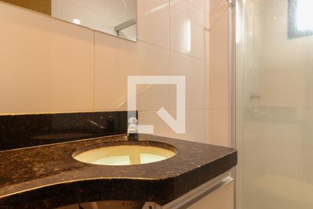 Apartamento para alugar com 42m², 1 quarto e 1 vaga Apartamento para alugar com 42m², 1 quarto e 1 vagaBanheiro da Suíte