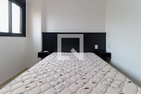 Apartamento para alugar com 42m², 1 quarto e 1 vaga Apartamento para alugar com 42m², 1 quarto e 1 vagaSuíte