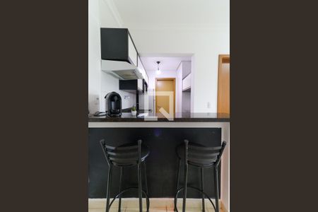 Apartamento para alugar com 42m², 1 quarto e 1 vaga Apartamento para alugar com 42m², 1 quarto e 1 vagaCozinha